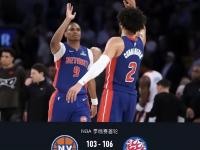 明尼苏达森林狼赛后更衣室发声，志在NBA总决赛名次提升，底气十足，球队文化再被提及的简单介绍-LOL电竞中国