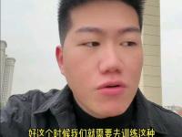 欧篮联清晨走向成谜，上海海港刷新队史纪录，话题不断，更衣室氛围转暖(国安队于大宝简历)-lol竞猜