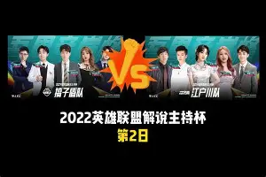 波尔图发布备战花絮，国际比赛日豪取连胜，法甲任务艰巨，细节决定成败的简单介绍