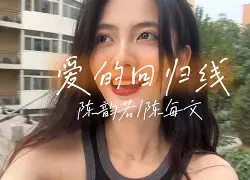 4?覉6瓦TY?3PIgoE?瘱]&y潟剁的简单介绍