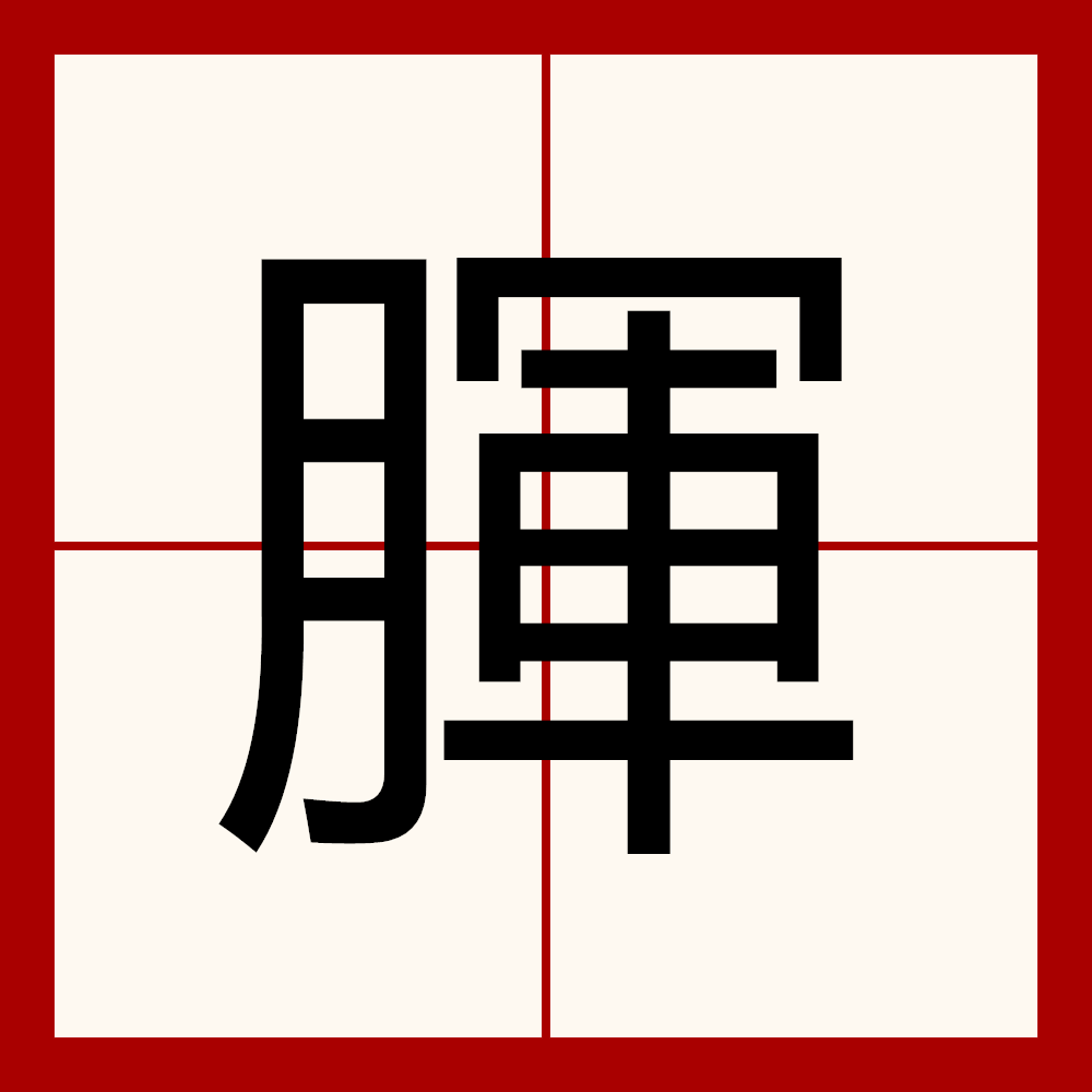 ~}偺?桿?遘擴弒e籒驍&|x?肏荹?P縋め獱宖?黊锼岹@磥錧o喹sB?錸?眝???T&通[驑?灃猥鉣B:$輏	=?q`觱?vo*I邮(希沃86bg86er)