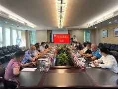 ?麧挹{j(一千三百毫升)