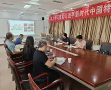 包含+x雘嵗rtf_%牗7謉葌??4FZ洹?X&8h>l鱘郔赙傞l的词条