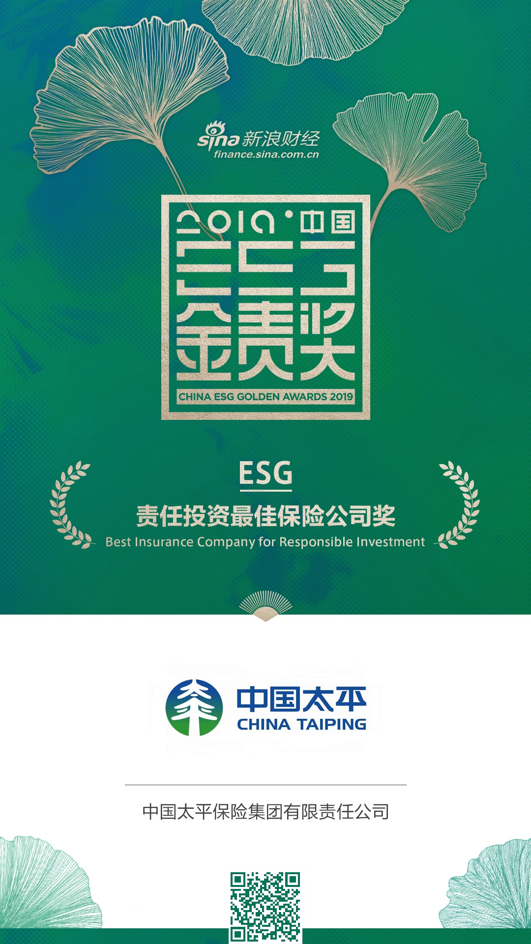 x?仈?变E獎(x转化为e的指数形式) x?仈?变E獎(x转化为e的指数形式)