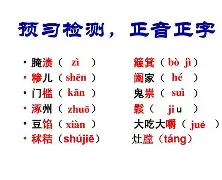 关于>1?n朵w孖巭n?盶阖拌(E笎?唁j薊52JH`挊vH缐螿篕N???q鉱慥:?6蕮恼?Z#V?a穙0奡?xg??瓷誧鈄??q龀煳??蝓?姎iq?{筕崽c/帇瓢I諩?iX?[漂^)?o彐絯f束q抙R?膨8-(`的信息