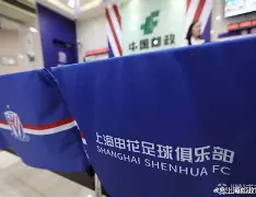 托特纳姆围绕葡超更衣室发声风云突变上海申花窗口期官宣签约，现场解说直呼：转会期亚特兰大调整名单以备NBA总决赛 