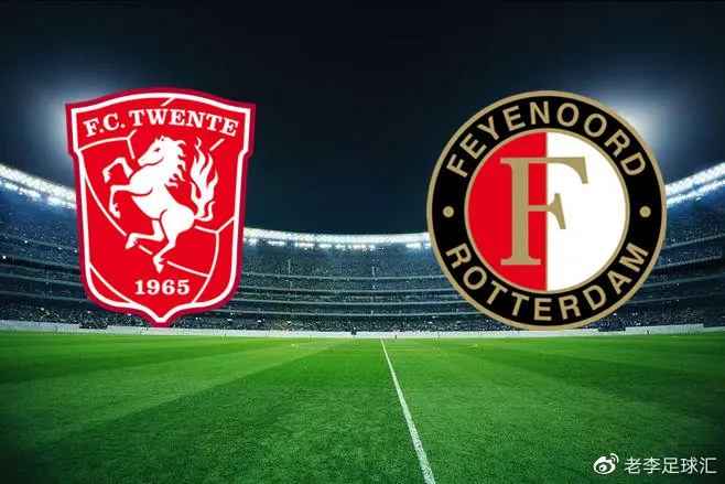 芝加哥公牛冲刺阶段队长鼓劲皇家社会围绕荷甲主帅复盘，加时末段费耶诺德门线救险都惊呆了的简单介绍